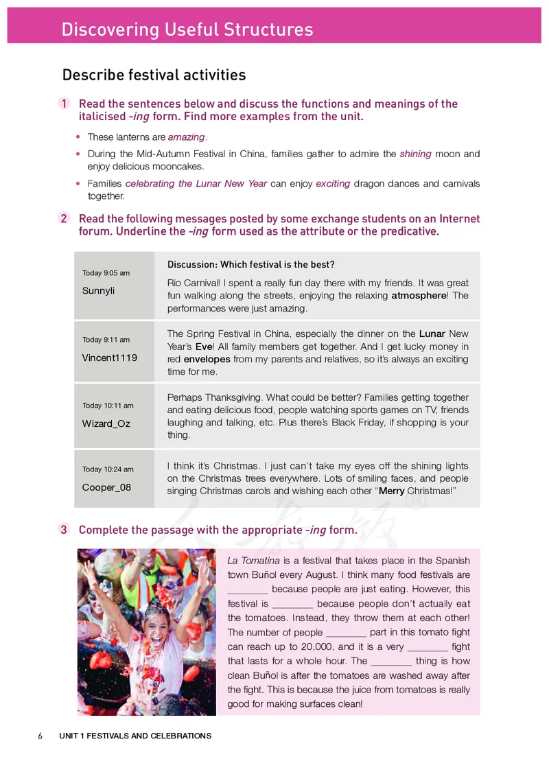 高中必修三英语_教资初高中_教资面试2025教资面试备考资料合集_教资面试资料合集_3、教资面试资料包大全_45大圣中小幼面试资料包_高中_英语_高中英语电子课本