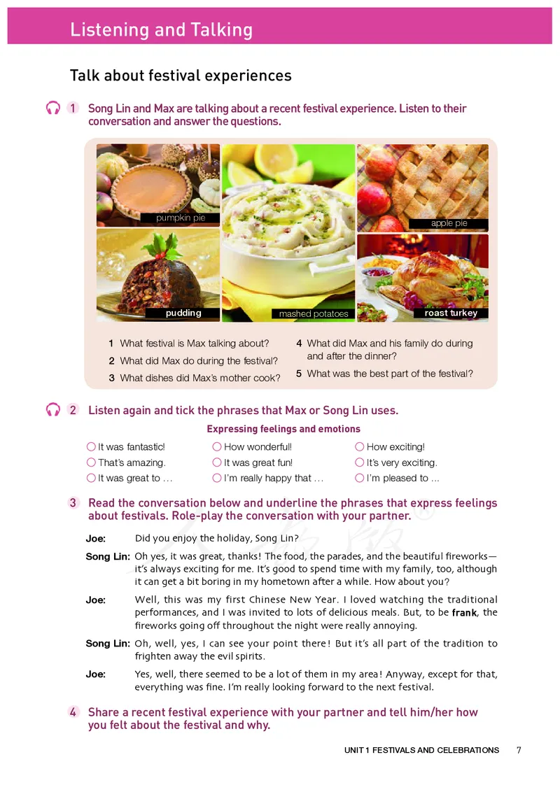 高中必修三英语_教资初高中_教资面试2025教资面试备考资料合集_教资面试资料合集_3、教资面试资料包大全_45大圣中小幼面试资料包_高中_英语_高中英语电子课本