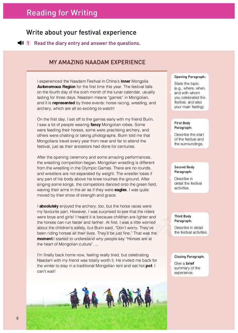 高中必修三英语_教资初高中_教资面试2025教资面试备考资料合集_教资面试资料合集_3、教资面试资料包大全_45大圣中小幼面试资料包_高中_英语_高中英语电子课本