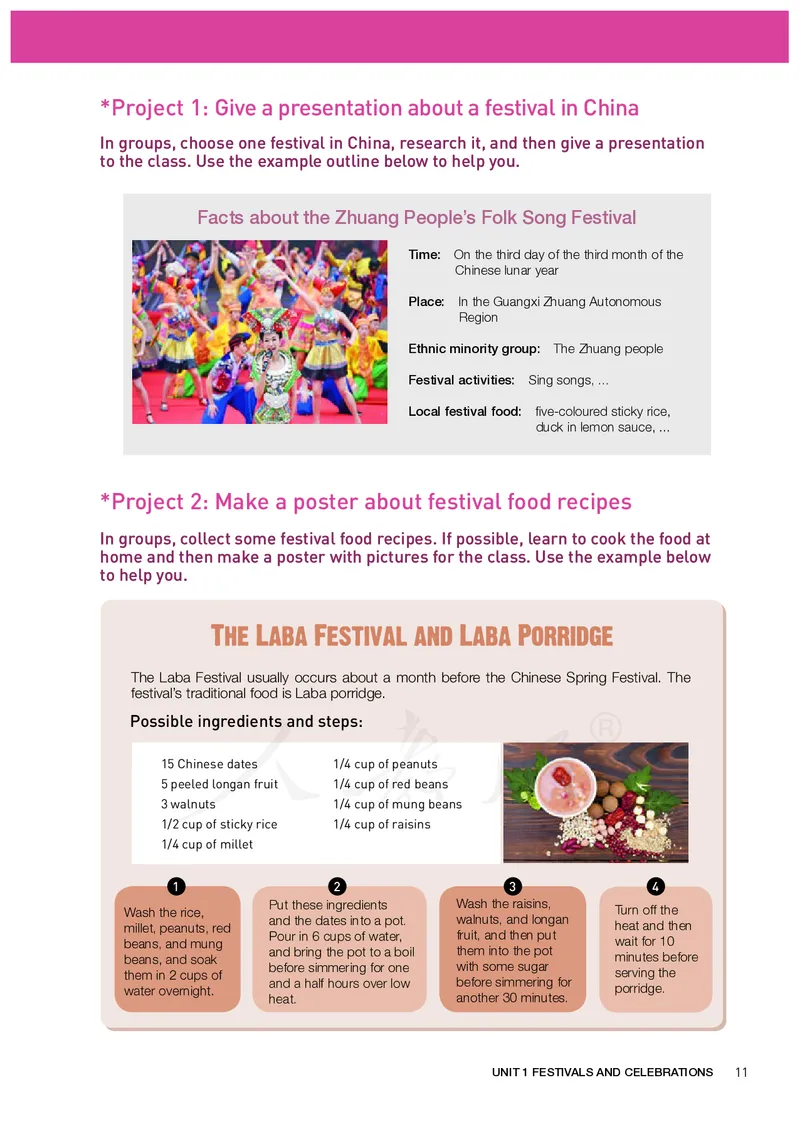 高中必修三英语_教资初高中_教资面试2025教资面试备考资料合集_教资面试资料合集_3、教资面试资料包大全_45大圣中小幼面试资料包_高中_英语_高中英语电子课本