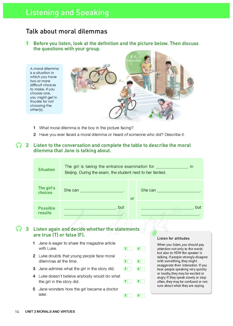 高中必修三英语_教资初高中_教资面试2025教资面试备考资料合集_教资面试资料合集_3、教资面试资料包大全_45大圣中小幼面试资料包_高中_英语_高中英语电子课本