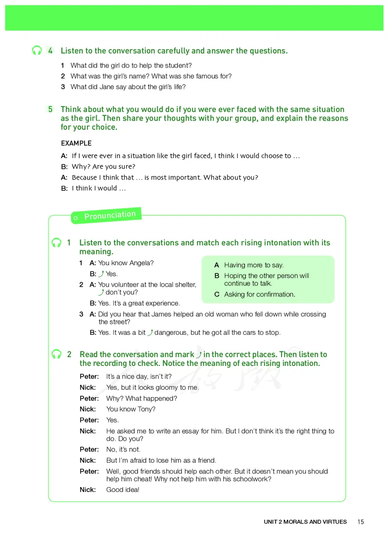 高中必修三英语_教资初高中_教资面试2025教资面试备考资料合集_教资面试资料合集_3、教资面试资料包大全_45大圣中小幼面试资料包_高中_英语_高中英语电子课本