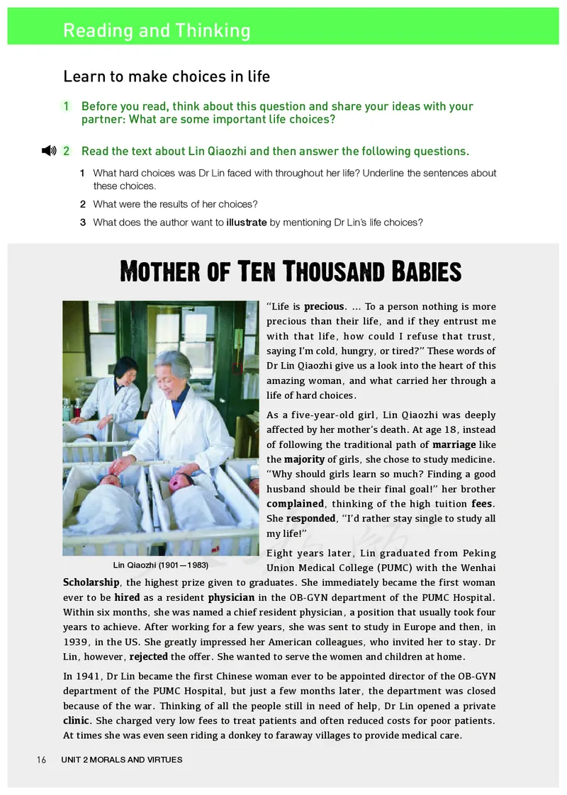 高中必修三英语_教资初高中_教资面试2025教资面试备考资料合集_教资面试资料合集_3、教资面试资料包大全_45大圣中小幼面试资料包_高中_英语_高中英语电子课本