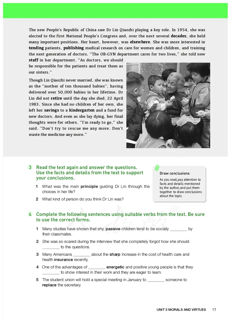 高中必修三英语_教资初高中_教资面试2025教资面试备考资料合集_教资面试资料合集_3、教资面试资料包大全_45大圣中小幼面试资料包_高中_英语_高中英语电子课本