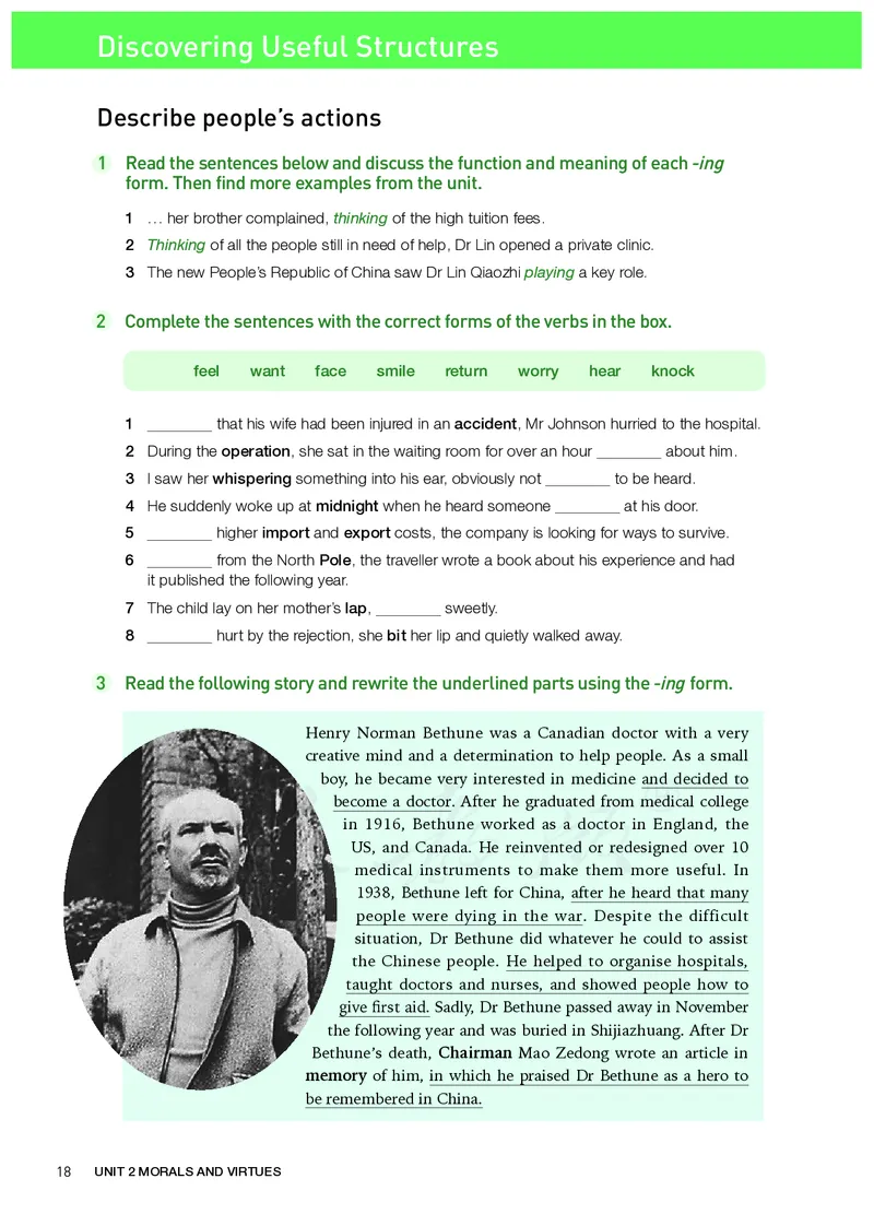 高中必修三英语_教资初高中_教资面试2025教资面试备考资料合集_教资面试资料合集_3、教资面试资料包大全_45大圣中小幼面试资料包_高中_英语_高中英语电子课本