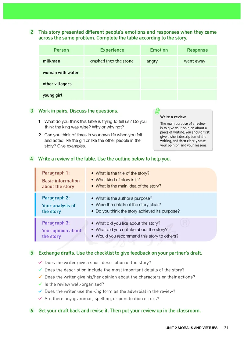 高中必修三英语_教资初高中_教资面试2025教资面试备考资料合集_教资面试资料合集_3、教资面试资料包大全_45大圣中小幼面试资料包_高中_英语_高中英语电子课本