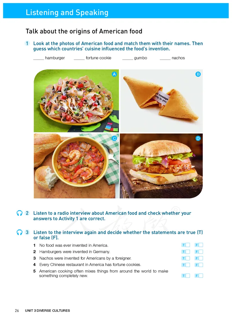 高中必修三英语_教资初高中_教资面试2025教资面试备考资料合集_教资面试资料合集_3、教资面试资料包大全_45大圣中小幼面试资料包_高中_英语_高中英语电子课本