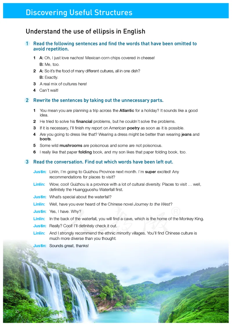 高中必修三英语_教资初高中_教资面试2025教资面试备考资料合集_教资面试资料合集_3、教资面试资料包大全_45大圣中小幼面试资料包_高中_英语_高中英语电子课本