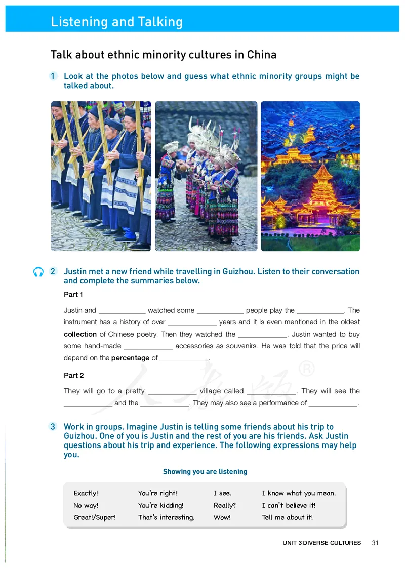 高中必修三英语_教资初高中_教资面试2025教资面试备考资料合集_教资面试资料合集_3、教资面试资料包大全_45大圣中小幼面试资料包_高中_英语_高中英语电子课本