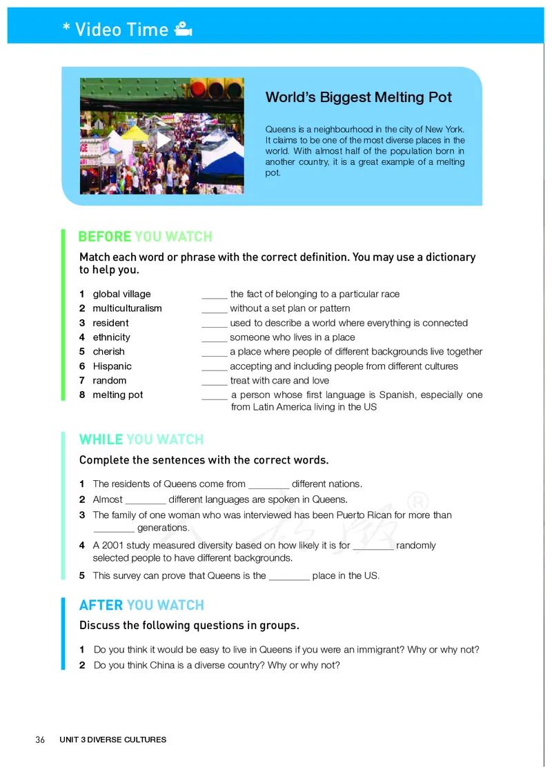 高中必修三英语_教资初高中_教资面试2025教资面试备考资料合集_教资面试资料合集_3、教资面试资料包大全_45大圣中小幼面试资料包_高中_英语_高中英语电子课本