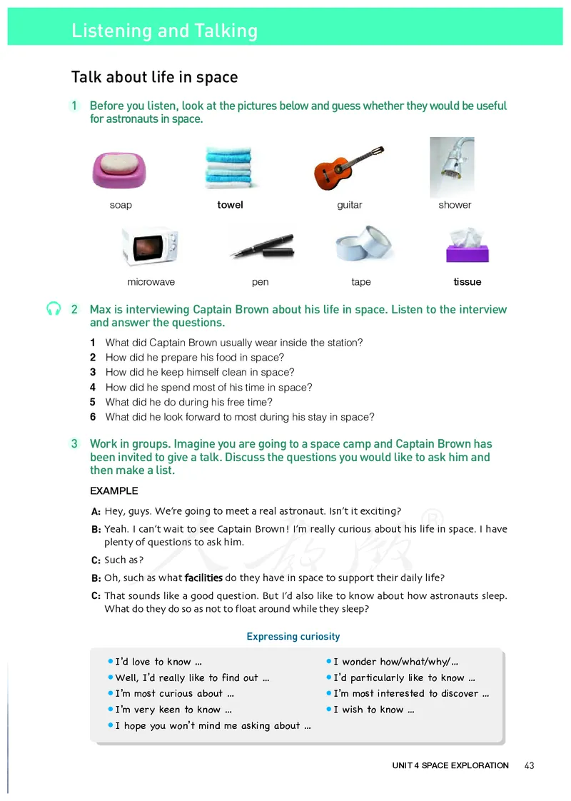 高中必修三英语_教资初高中_教资面试2025教资面试备考资料合集_教资面试资料合集_3、教资面试资料包大全_45大圣中小幼面试资料包_高中_英语_高中英语电子课本