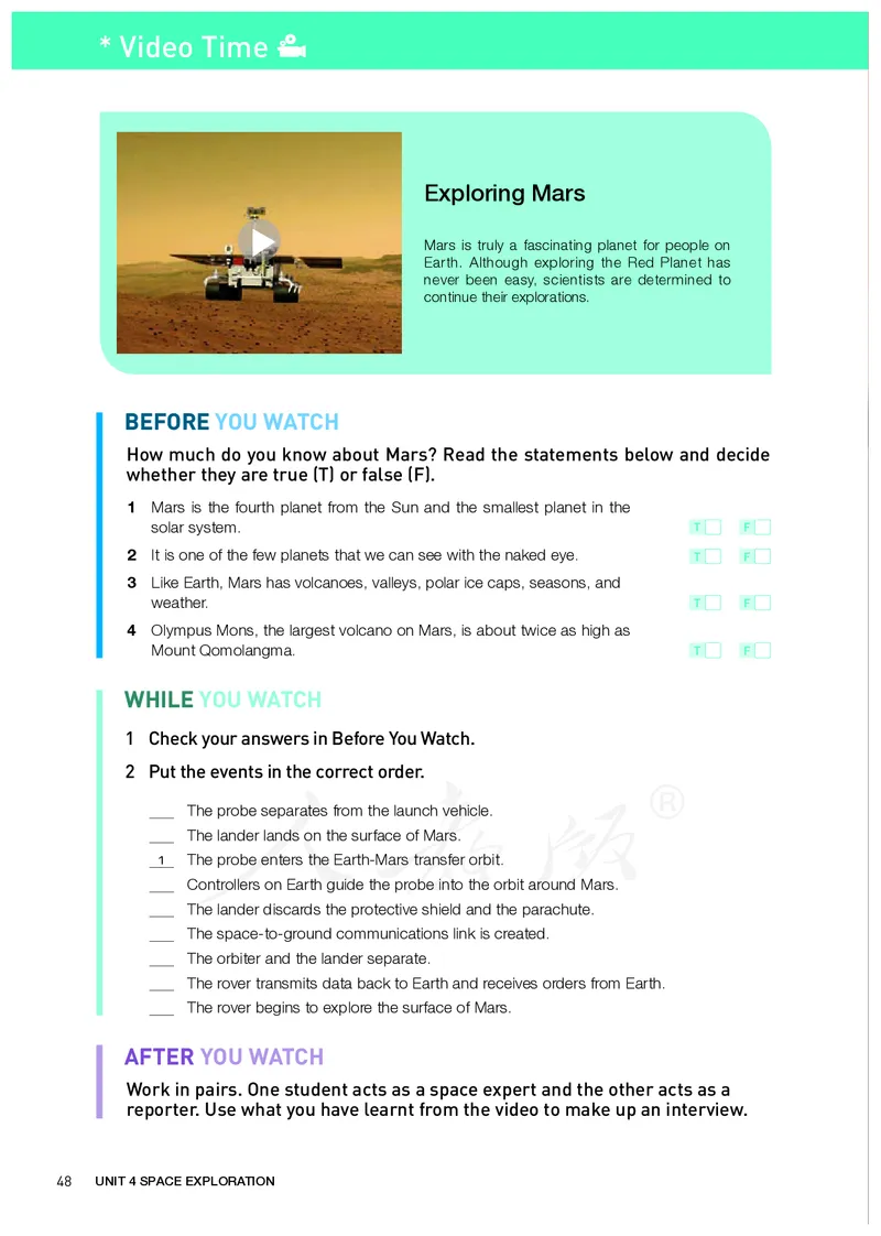 高中必修三英语_教资初高中_教资面试2025教资面试备考资料合集_教资面试资料合集_3、教资面试资料包大全_45大圣中小幼面试资料包_高中_英语_高中英语电子课本