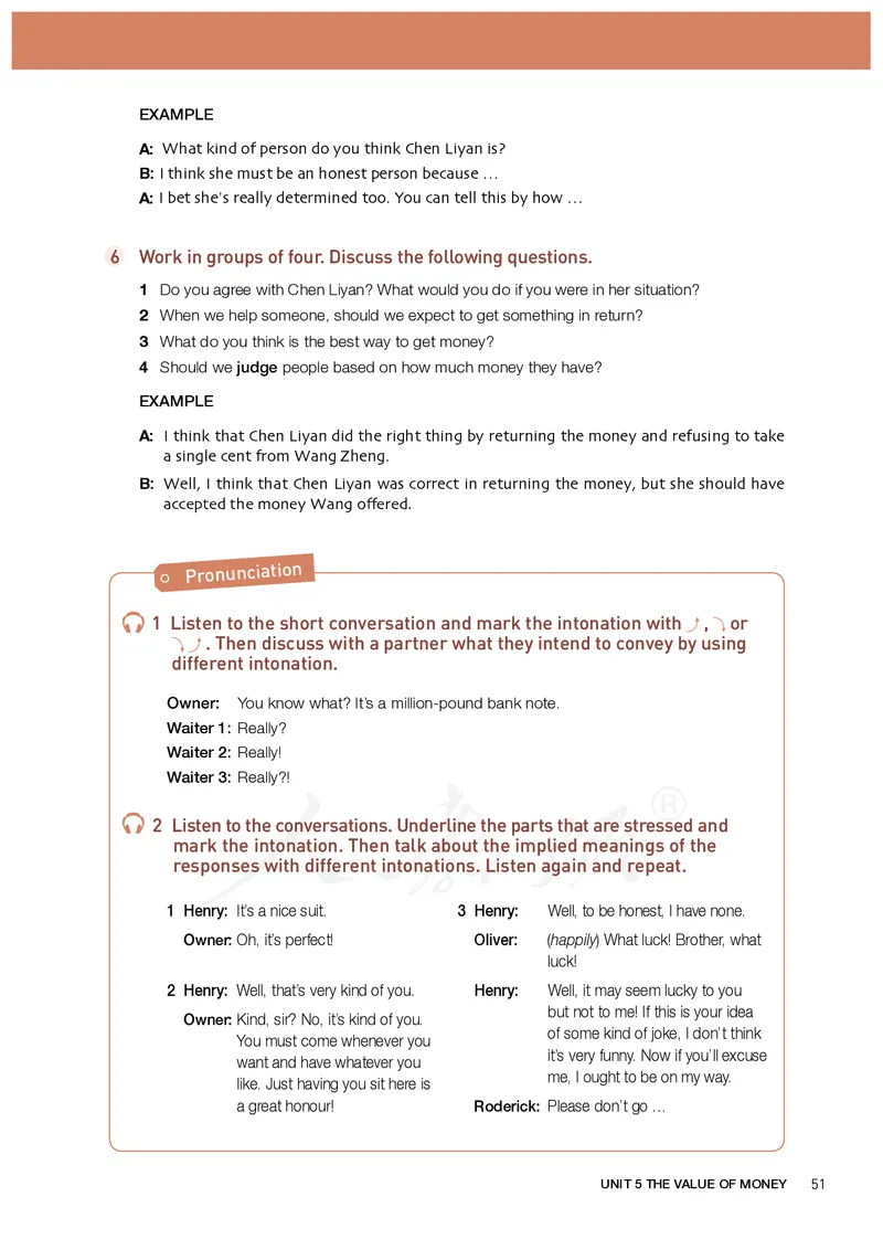 高中必修三英语_教资初高中_教资面试2025教资面试备考资料合集_教资面试资料合集_3、教资面试资料包大全_45大圣中小幼面试资料包_高中_英语_高中英语电子课本