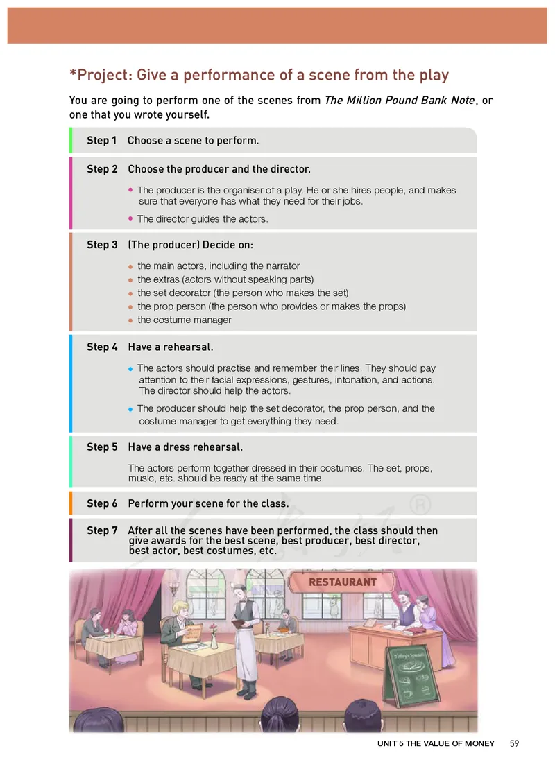 高中必修三英语_教资初高中_教资面试2025教资面试备考资料合集_教资面试资料合集_3、教资面试资料包大全_45大圣中小幼面试资料包_高中_英语_高中英语电子课本