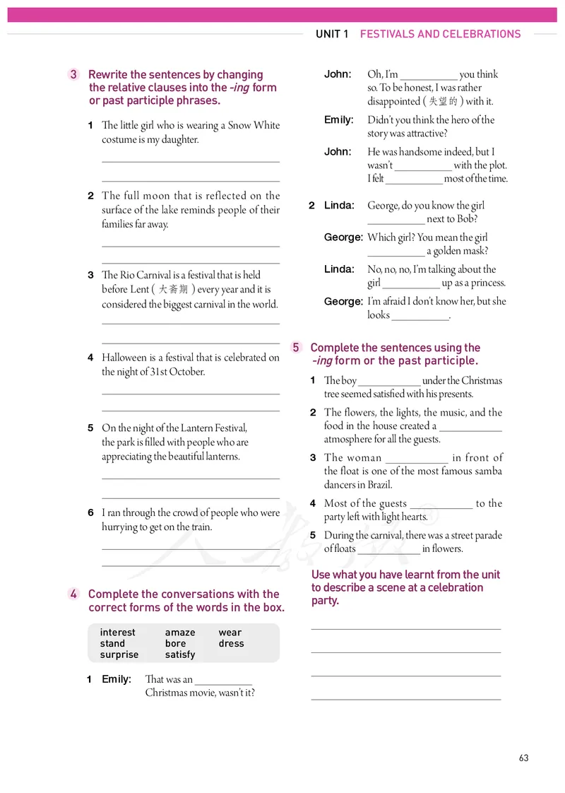 高中必修三英语_教资初高中_教资面试2025教资面试备考资料合集_教资面试资料合集_3、教资面试资料包大全_45大圣中小幼面试资料包_高中_英语_高中英语电子课本