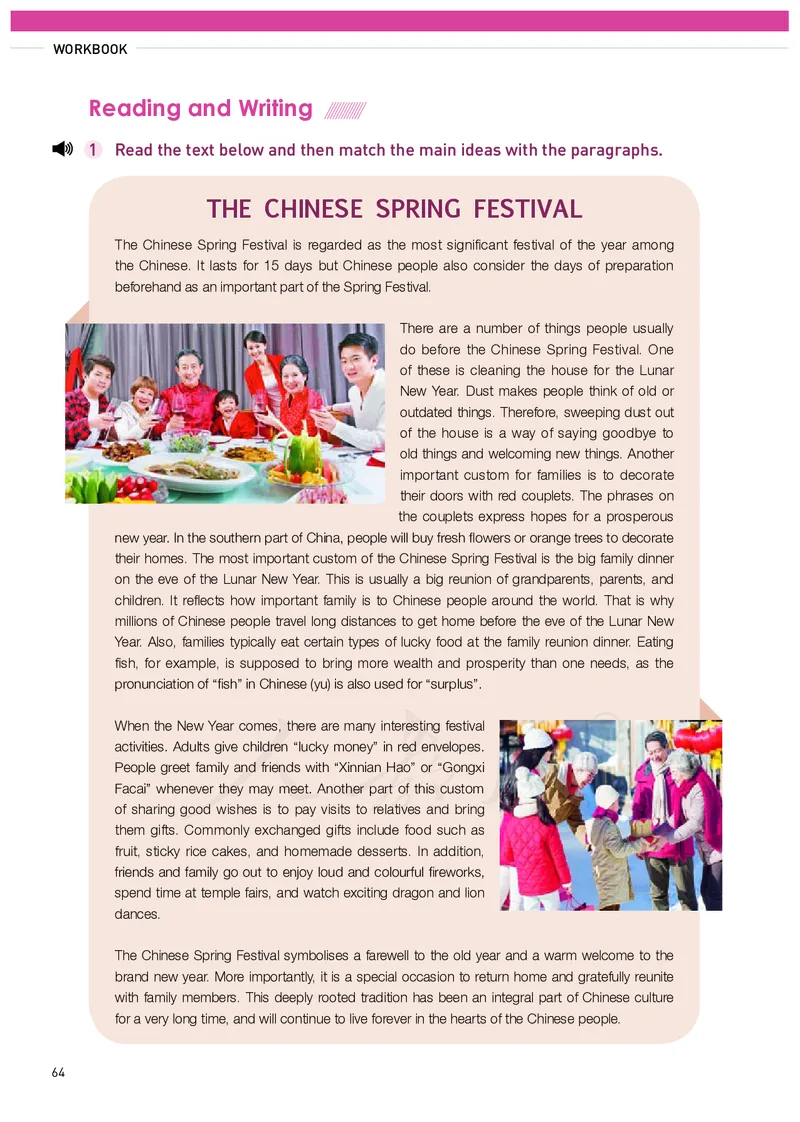 高中必修三英语_教资初高中_教资面试2025教资面试备考资料合集_教资面试资料合集_3、教资面试资料包大全_45大圣中小幼面试资料包_高中_英语_高中英语电子课本