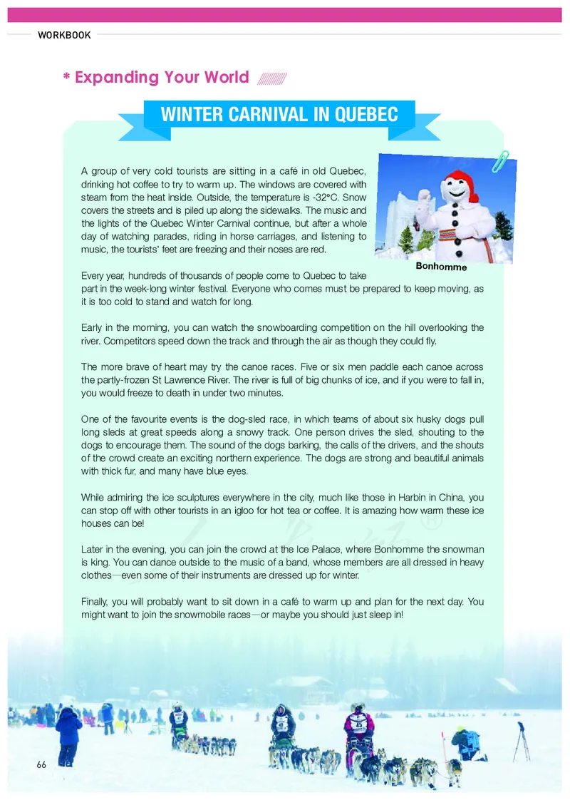 高中必修三英语_教资初高中_教资面试2025教资面试备考资料合集_教资面试资料合集_3、教资面试资料包大全_45大圣中小幼面试资料包_高中_英语_高中英语电子课本