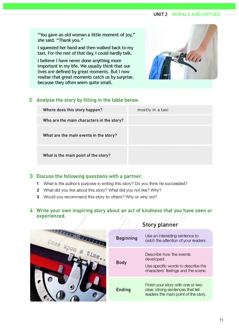 高中必修三英语_教资初高中_教资面试2025教资面试备考资料合集_教资面试资料合集_3、教资面试资料包大全_45大圣中小幼面试资料包_高中_英语_高中英语电子课本