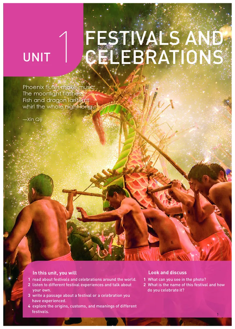 高中必修三英语_教资初高中_教资面试2025教资面试备考资料合集_教资面试资料合集_3、教资面试资料包大全_45大圣中小幼面试资料包_高中_英语_高中英语电子课本