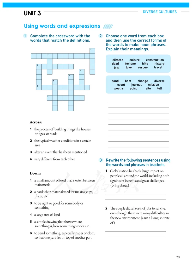 高中必修三英语_教资初高中_教资面试2025教资面试备考资料合集_教资面试资料合集_3、教资面试资料包大全_45大圣中小幼面试资料包_高中_英语_高中英语电子课本