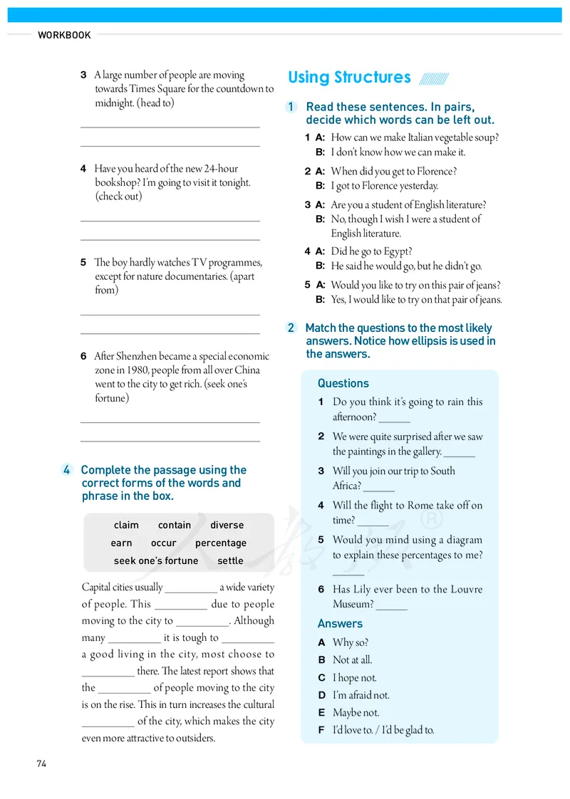 高中必修三英语_教资初高中_教资面试2025教资面试备考资料合集_教资面试资料合集_3、教资面试资料包大全_45大圣中小幼面试资料包_高中_英语_高中英语电子课本