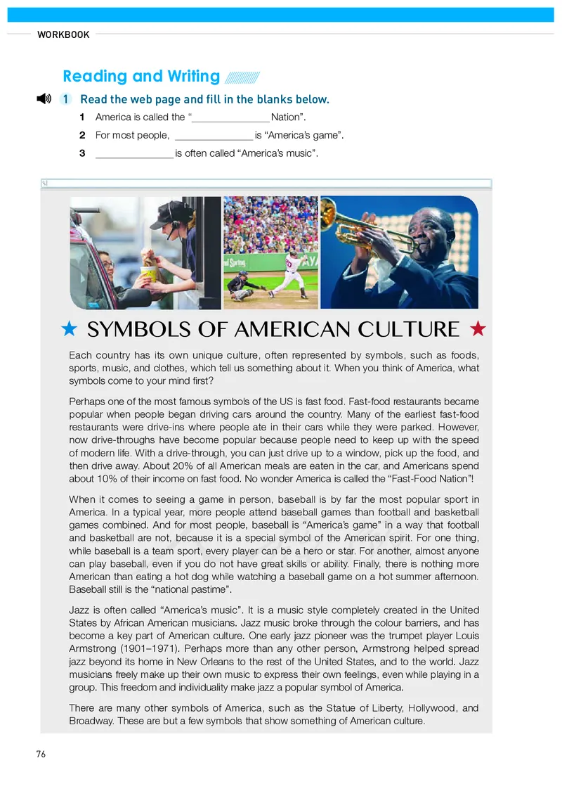 高中必修三英语_教资初高中_教资面试2025教资面试备考资料合集_教资面试资料合集_3、教资面试资料包大全_45大圣中小幼面试资料包_高中_英语_高中英语电子课本