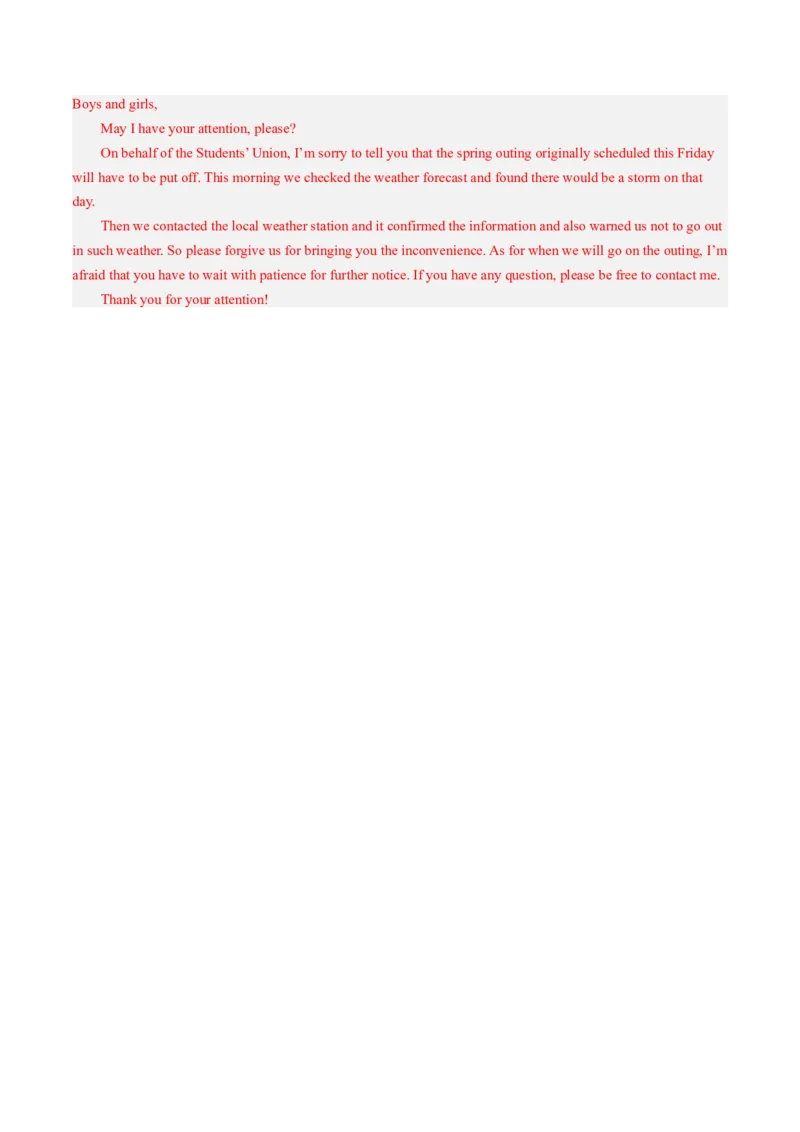 第24讲应用文写作之通知（讲义）-2024年高考英语一轮复习讲练测（新教材新高考）（解析版）_3.2025英语总复习_2024年新高考资料_1.2024一轮复习_第一-六部分