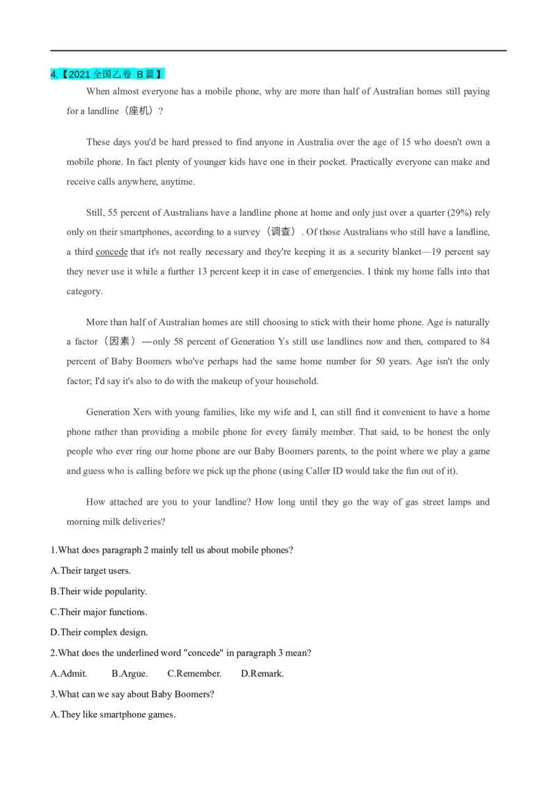 考点34-阅读理解议论文（重难题型）（原卷版）-备战2023年高考英语一轮复习考点帮（全国通用）_3.2025英语总复习_赠品通用版（老高考）复习资料_一轮复习