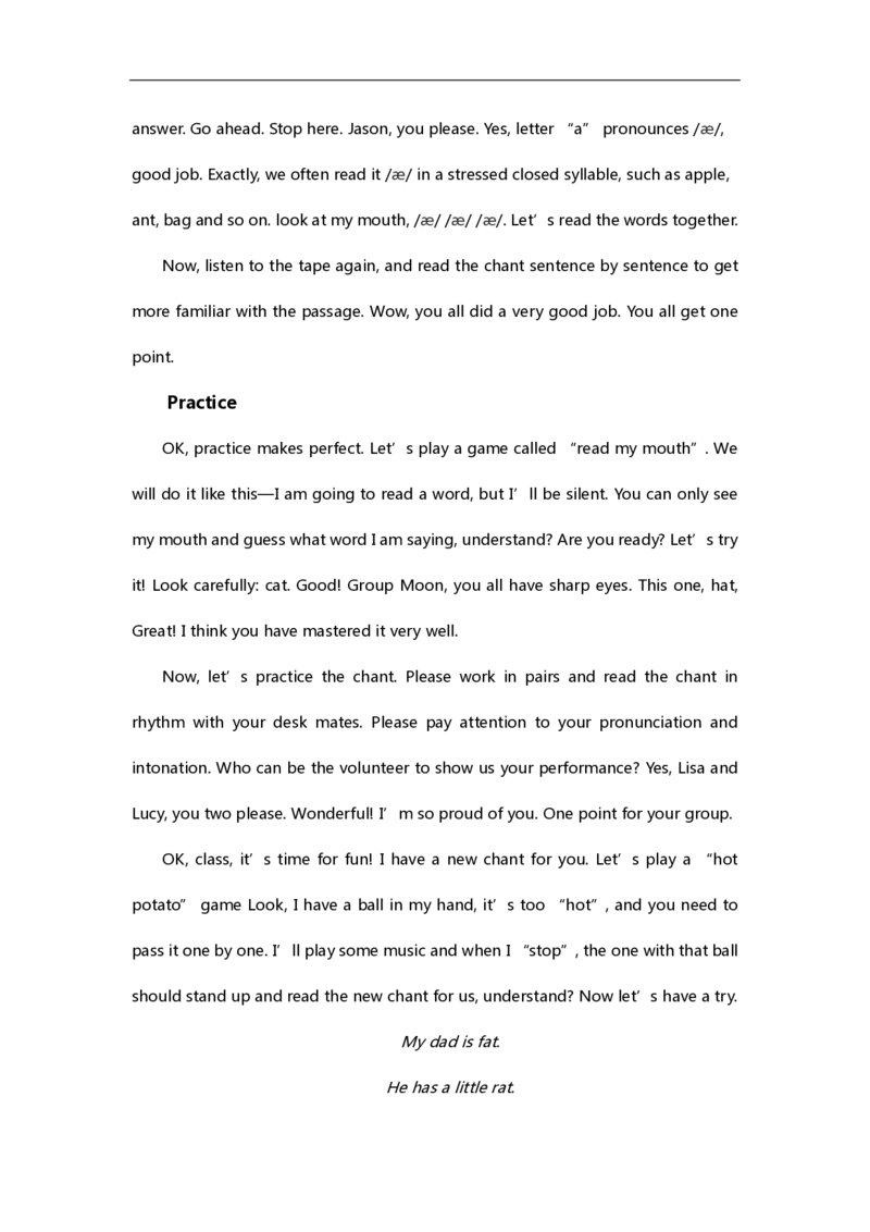 小学英语简案+逐字稿_教资初高中_教资面试2025教资面试备考资料合集_教资面试资料合集_2025教资面试资料_25卢姨各科简案+逐字稿_小学