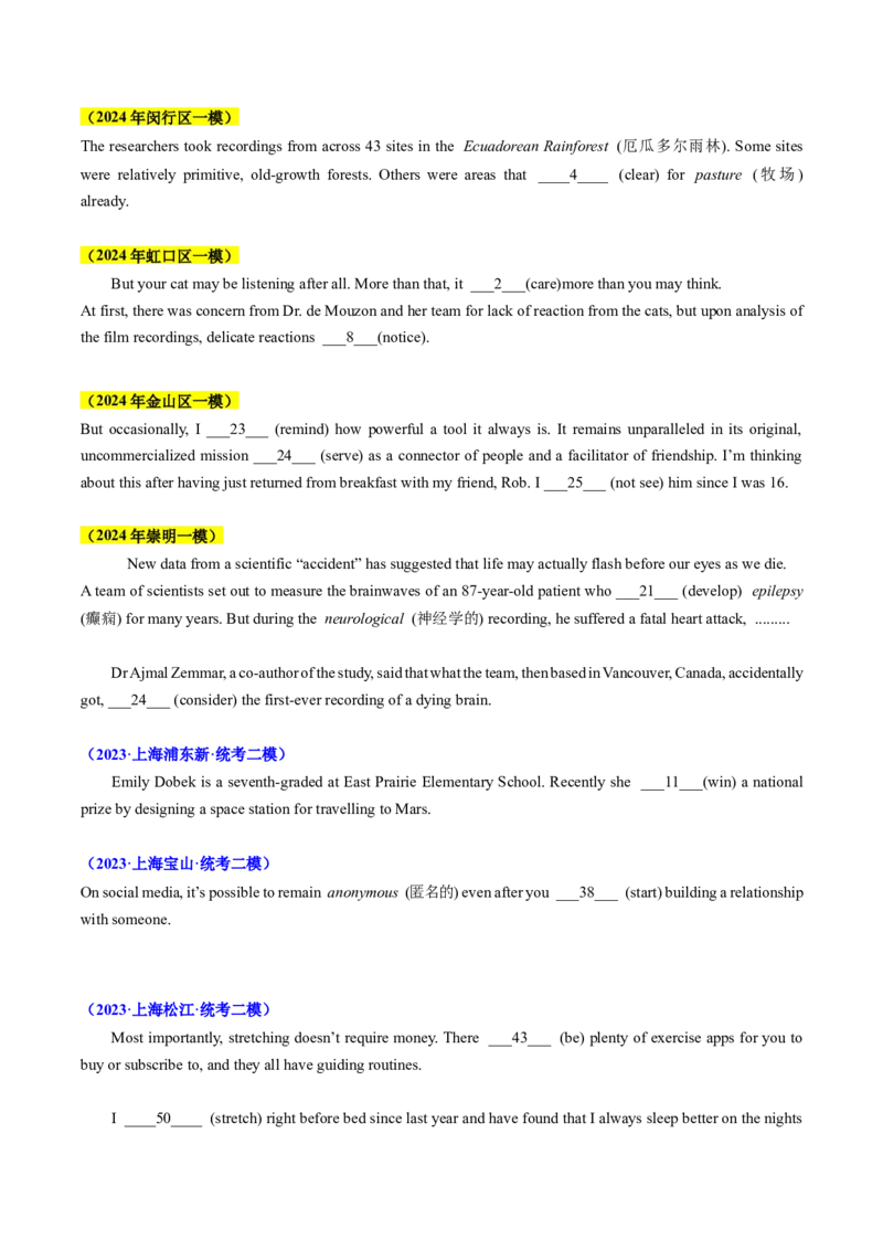 考点03语法填空之动词时态（核心考点精讲精练）（原题版）_3.2025英语总复习_2025年新高考资料_一轮复习_备战2025年高考英语一轮复习考点帮_重点语法分解