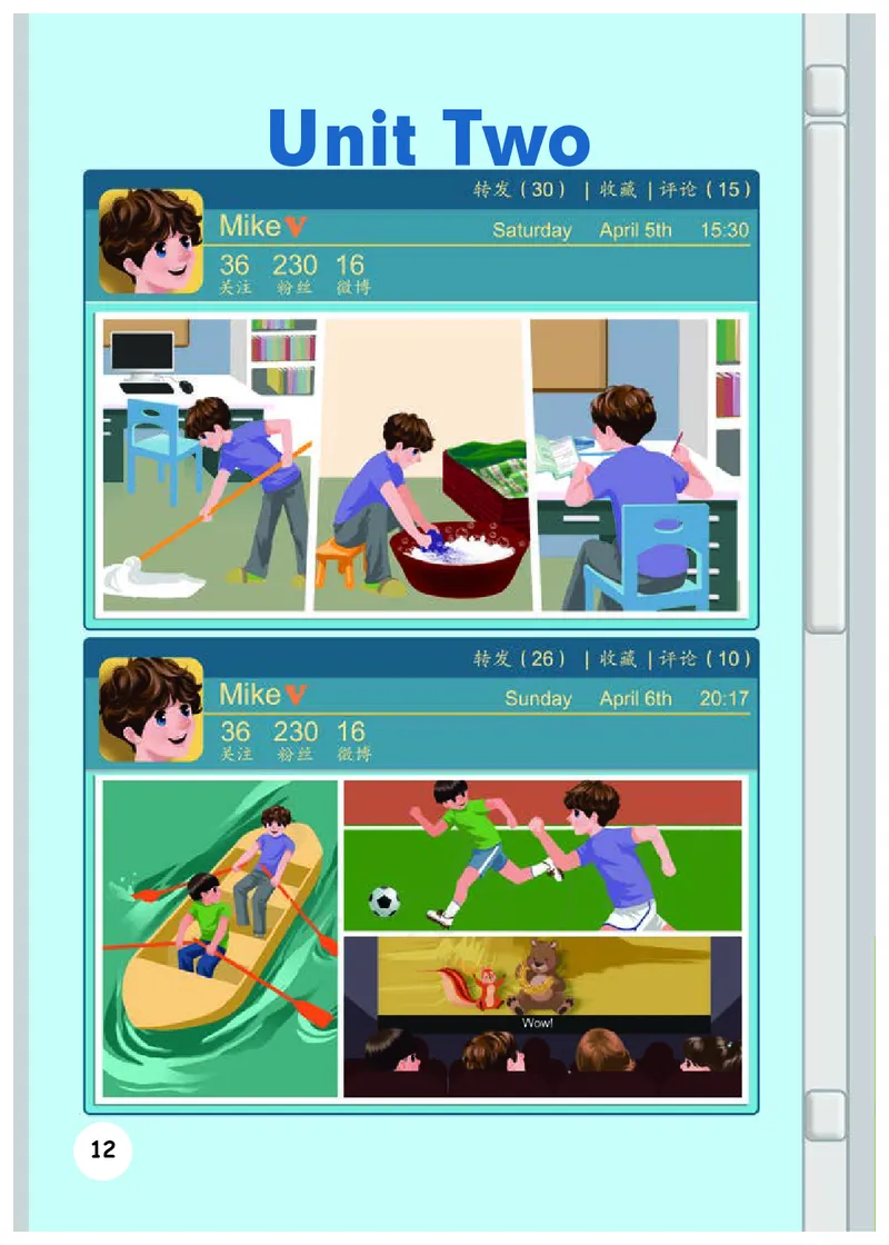 小学六年级下册英语_教资初高中_教资面试2025教资面试备考资料合集_教资面试资料合集_3、教资面试资料包大全_45大圣中小幼面试资料包_小学_英语_电子课本