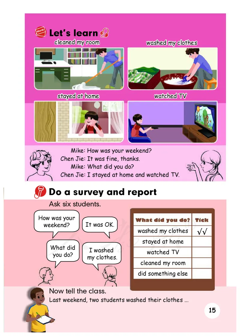 小学六年级下册英语_教资初高中_教资面试2025教资面试备考资料合集_教资面试资料合集_3、教资面试资料包大全_45大圣中小幼面试资料包_小学_英语_电子课本