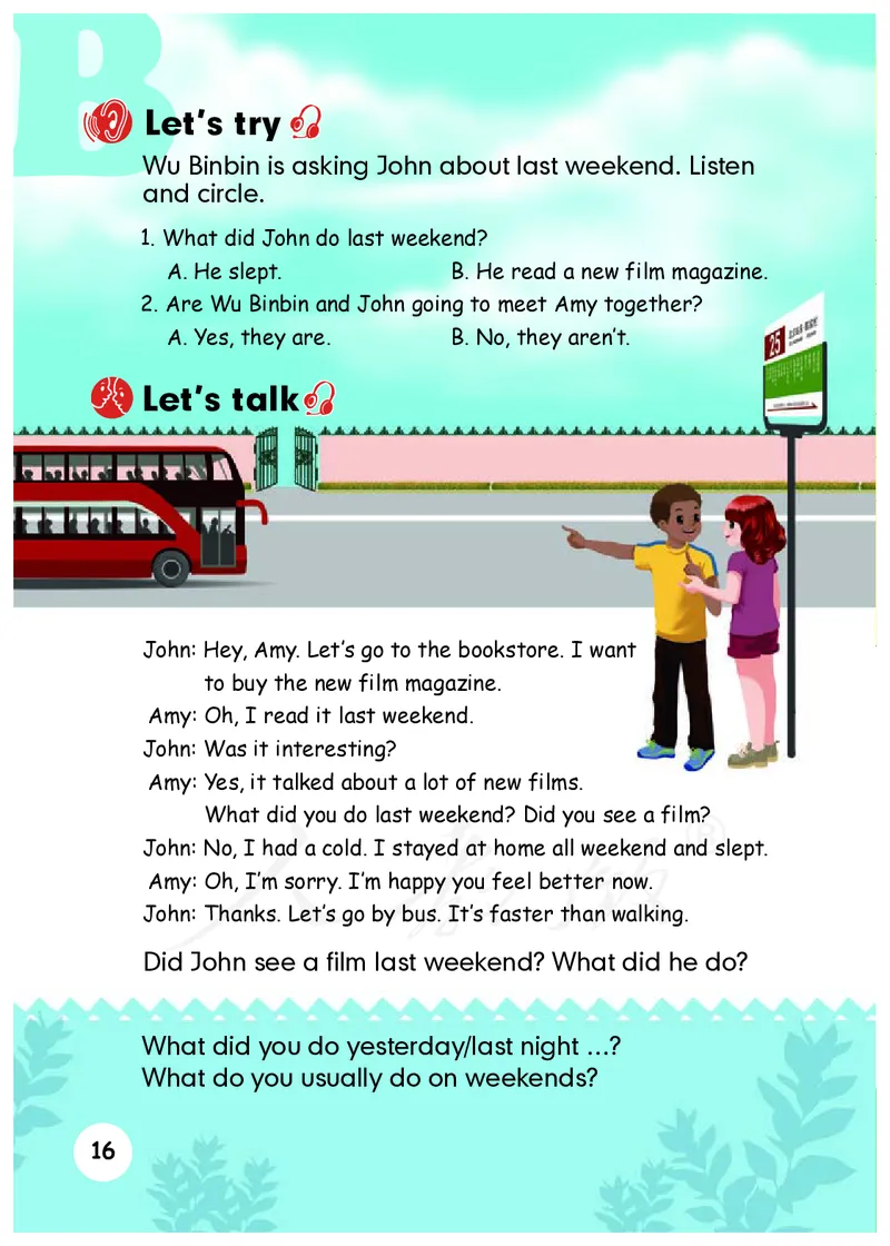 小学六年级下册英语_教资初高中_教资面试2025教资面试备考资料合集_教资面试资料合集_3、教资面试资料包大全_45大圣中小幼面试资料包_小学_英语_电子课本