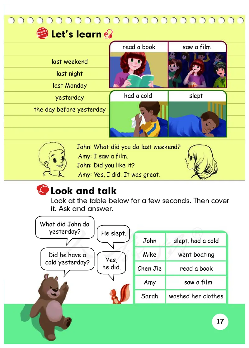 小学六年级下册英语_教资初高中_教资面试2025教资面试备考资料合集_教资面试资料合集_3、教资面试资料包大全_45大圣中小幼面试资料包_小学_英语_电子课本