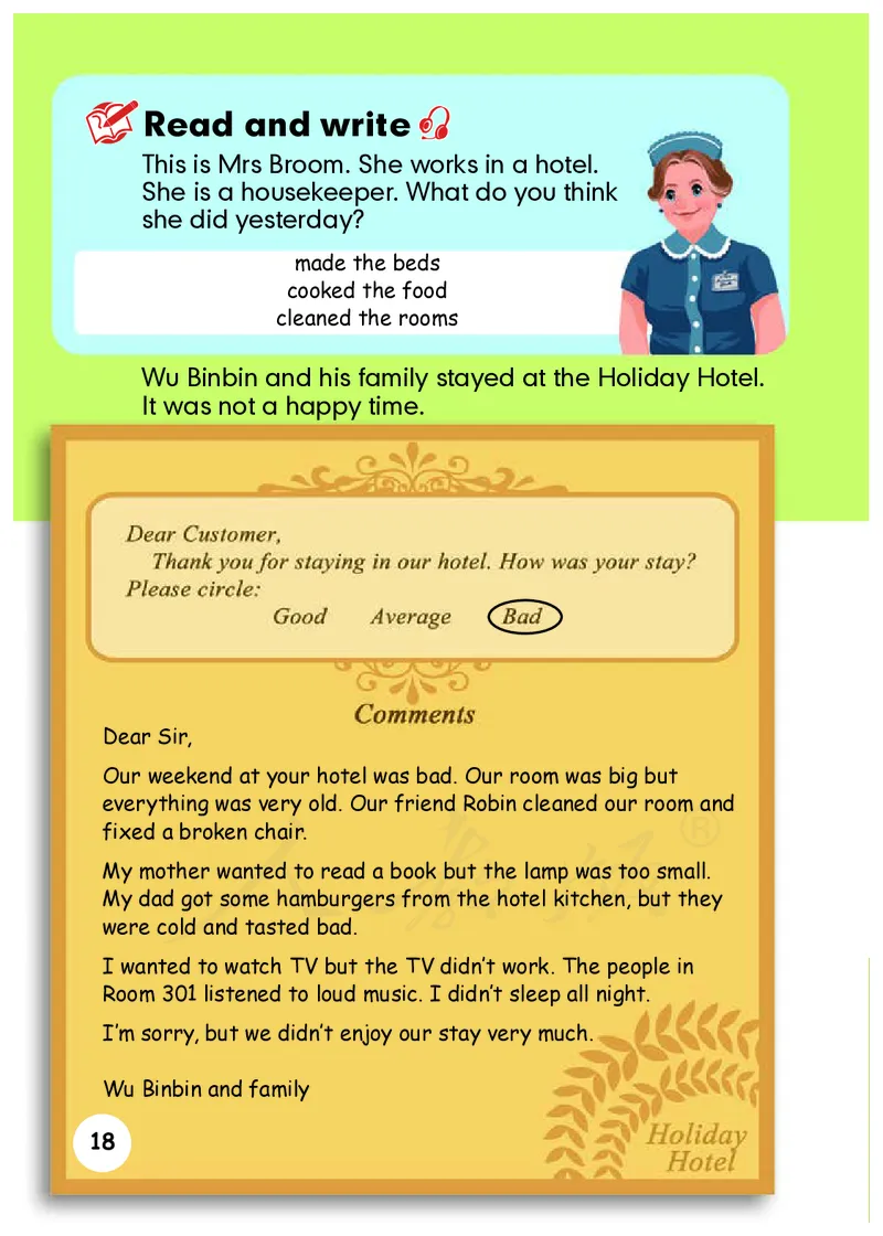 小学六年级下册英语_教资初高中_教资面试2025教资面试备考资料合集_教资面试资料合集_3、教资面试资料包大全_45大圣中小幼面试资料包_小学_英语_电子课本