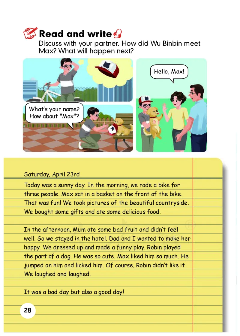 小学六年级下册英语_教资初高中_教资面试2025教资面试备考资料合集_教资面试资料合集_3、教资面试资料包大全_45大圣中小幼面试资料包_小学_英语_电子课本