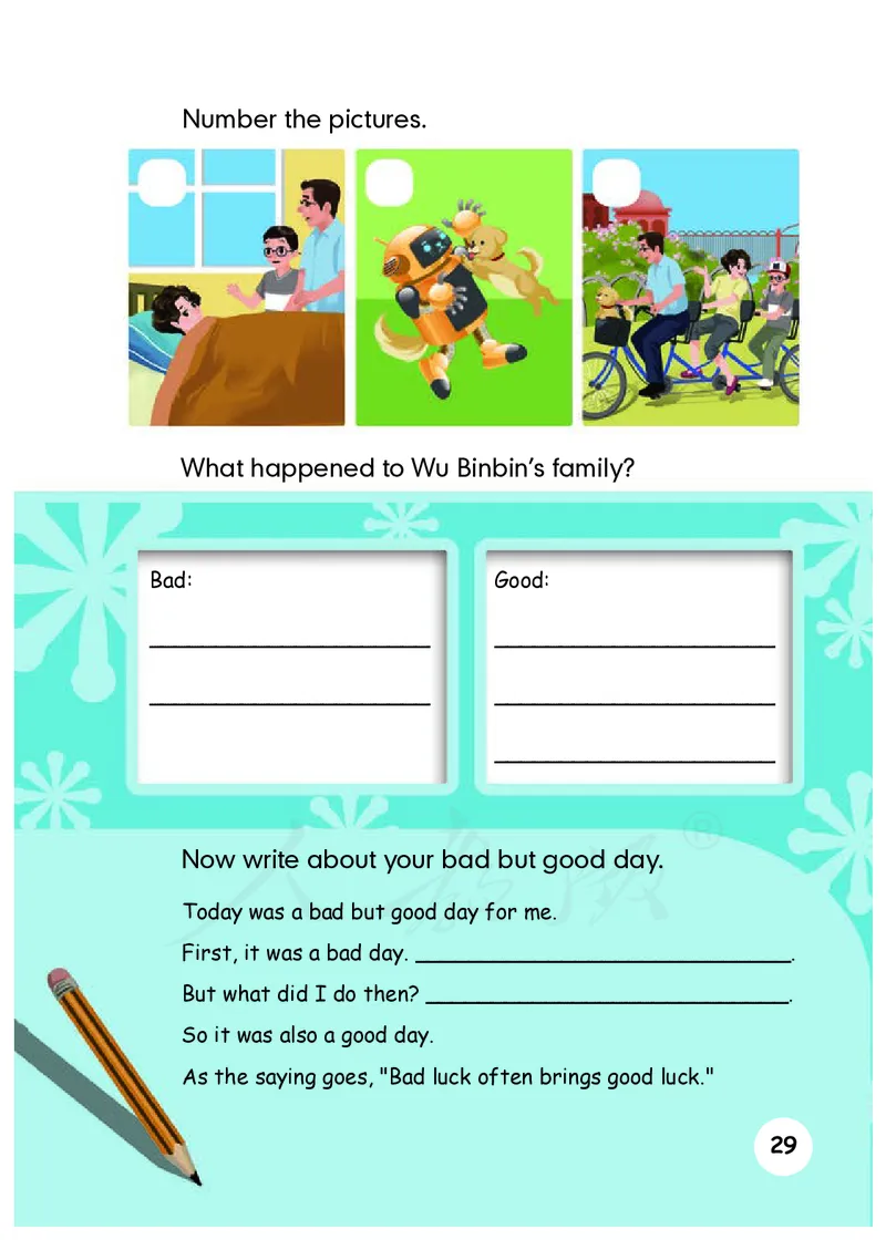 小学六年级下册英语_教资初高中_教资面试2025教资面试备考资料合集_教资面试资料合集_3、教资面试资料包大全_45大圣中小幼面试资料包_小学_英语_电子课本