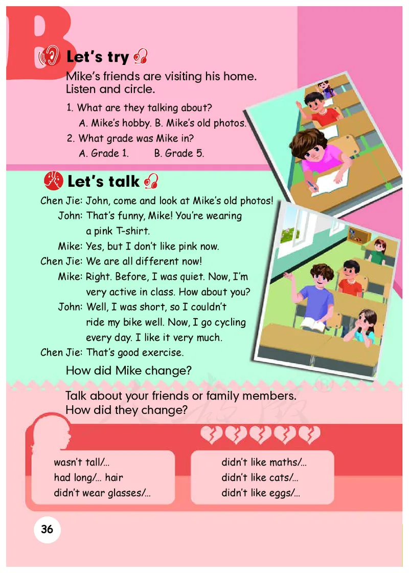 小学六年级下册英语_教资初高中_教资面试2025教资面试备考资料合集_教资面试资料合集_3、教资面试资料包大全_45大圣中小幼面试资料包_小学_英语_电子课本