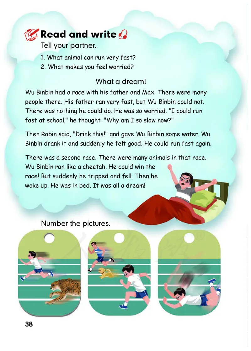 小学六年级下册英语_教资初高中_教资面试2025教资面试备考资料合集_教资面试资料合集_3、教资面试资料包大全_45大圣中小幼面试资料包_小学_英语_电子课本