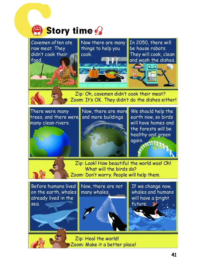 小学六年级下册英语_教资初高中_教资面试2025教资面试备考资料合集_教资面试资料合集_3、教资面试资料包大全_45大圣中小幼面试资料包_小学_英语_电子课本