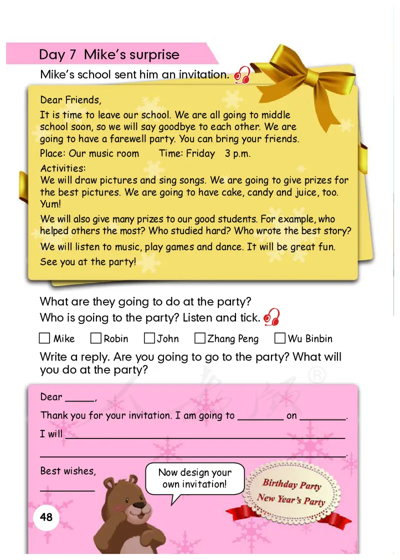 小学六年级下册英语_教资初高中_教资面试2025教资面试备考资料合集_教资面试资料合集_3、教资面试资料包大全_45大圣中小幼面试资料包_小学_英语_电子课本