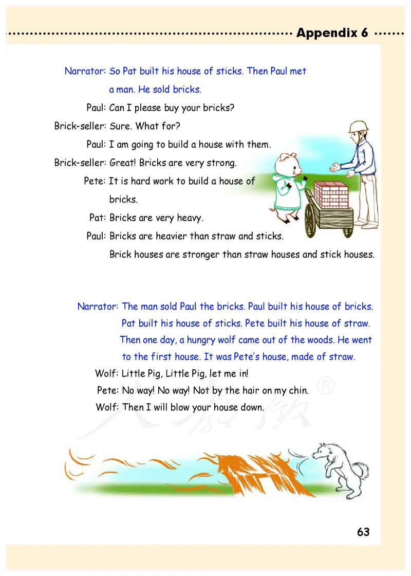 小学六年级下册英语_教资初高中_教资面试2025教资面试备考资料合集_教资面试资料合集_3、教资面试资料包大全_45大圣中小幼面试资料包_小学_英语_电子课本