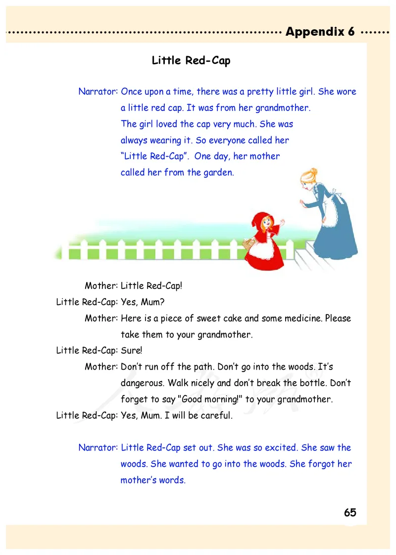 小学六年级下册英语_教资初高中_教资面试2025教资面试备考资料合集_教资面试资料合集_3、教资面试资料包大全_45大圣中小幼面试资料包_小学_英语_电子课本