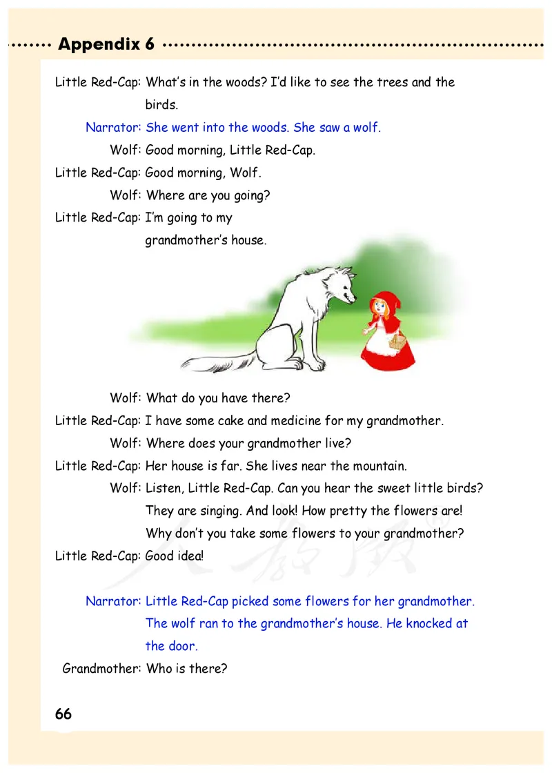 小学六年级下册英语_教资初高中_教资面试2025教资面试备考资料合集_教资面试资料合集_3、教资面试资料包大全_45大圣中小幼面试资料包_小学_英语_电子课本