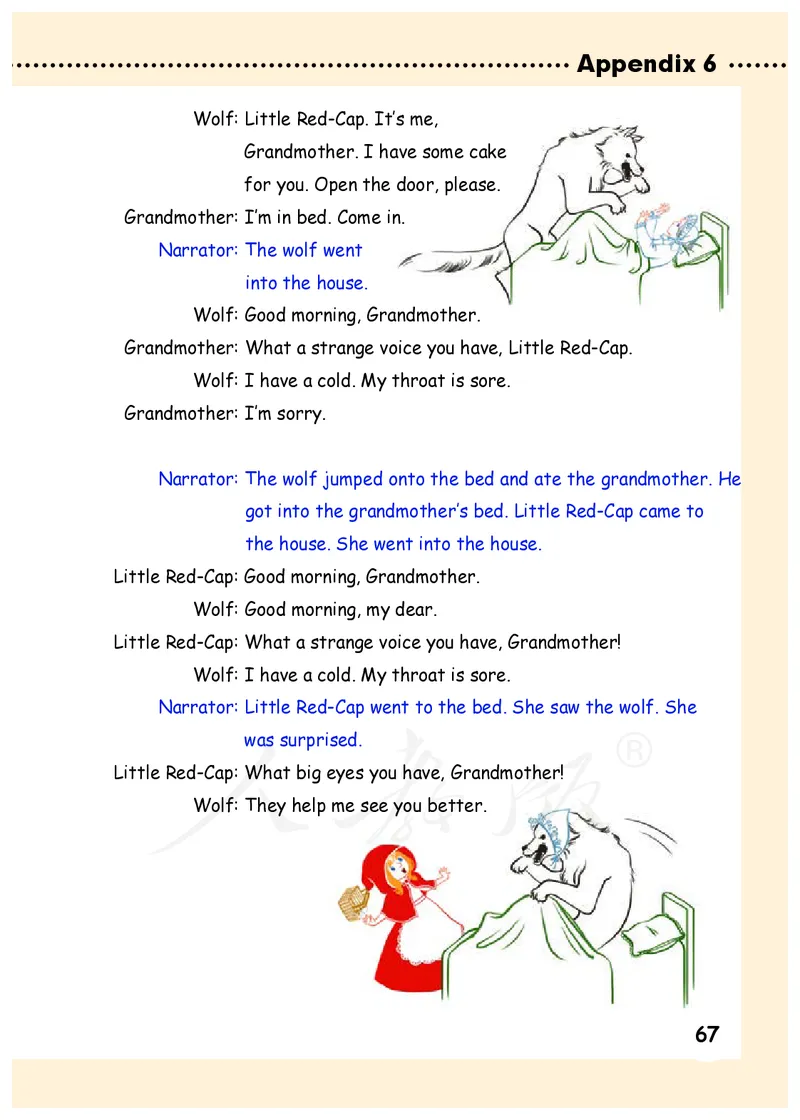 小学六年级下册英语_教资初高中_教资面试2025教资面试备考资料合集_教资面试资料合集_3、教资面试资料包大全_45大圣中小幼面试资料包_小学_英语_电子课本