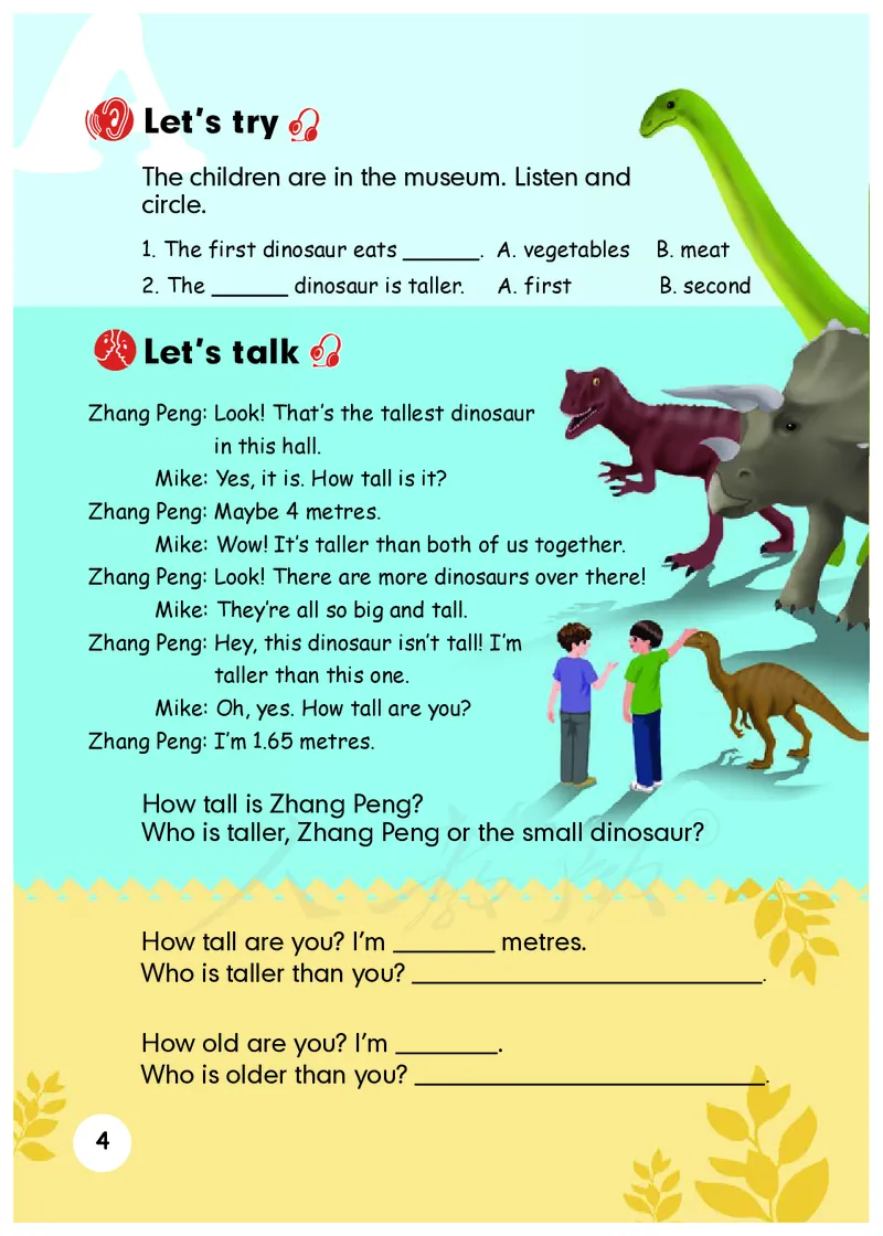 小学六年级下册英语_教资初高中_教资面试2025教资面试备考资料合集_教资面试资料合集_3、教资面试资料包大全_45大圣中小幼面试资料包_小学_英语_电子课本