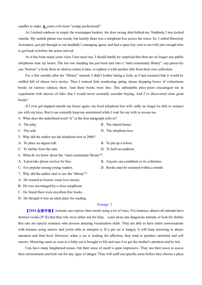 考点28阅读理解之词义猜测题（核心考点精讲精练）-备战2025年高考英语一轮复习考点帮（新高考通用）（原卷版）_3.2025英语总复习_2025年新高考资料_一轮复习