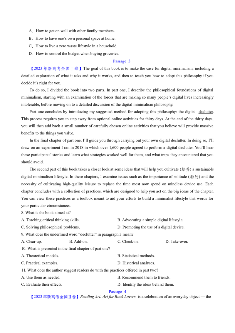 考点28阅读理解之词义猜测题（核心考点精讲精练）-备战2025年高考英语一轮复习考点帮（新高考通用）（原卷版）_3.2025英语总复习_2025年新高考资料_一轮复习