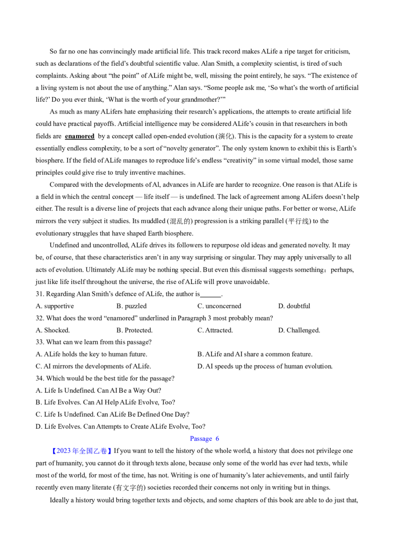 考点28阅读理解之词义猜测题（核心考点精讲精练）-备战2025年高考英语一轮复习考点帮（新高考通用）（原卷版）_3.2025英语总复习_2025年新高考资料_一轮复习