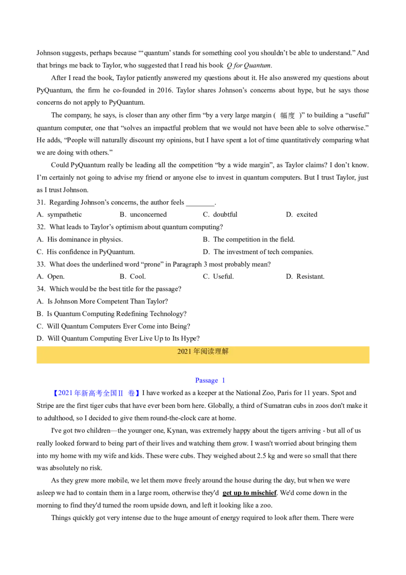 考点28阅读理解之词义猜测题（核心考点精讲精练）-备战2025年高考英语一轮复习考点帮（新高考通用）（原卷版）_3.2025英语总复习_2025年新高考资料_一轮复习